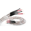 KABEL GŁOŚNIKOWY Melodika Brown Sugar BSSC5015 2 x 5,0mm2 1,5m